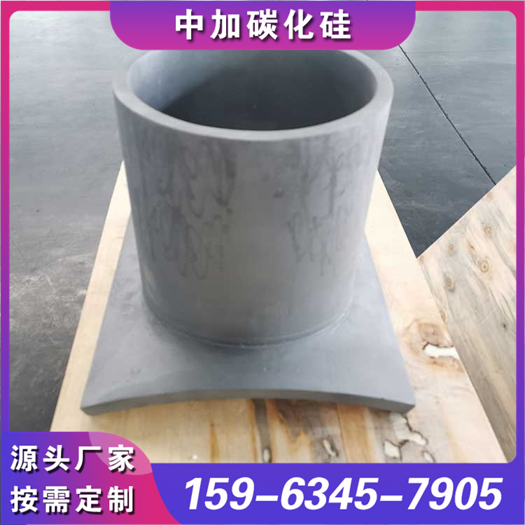 碳化硅旋流器内衬 抗磨擦抗热性强