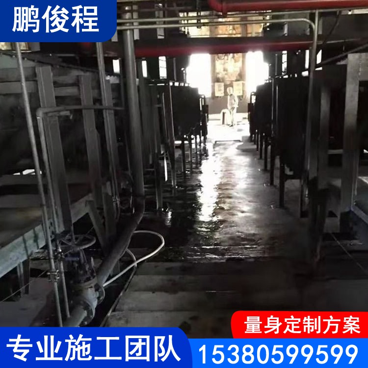 输煤廊道补漏 伸缩缝堵漏 渗水处理 专业施工团队 质量保证