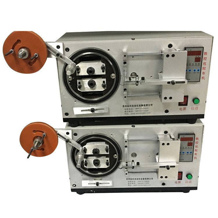 赢科 饰品绕线机 中国结绕线机 云母片绕线机 欢迎致电