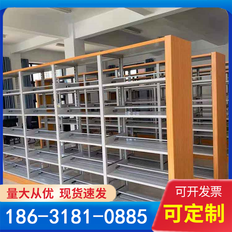 学校图书馆书架 阅览室钢木落地学生图双面图书架钢制书柜