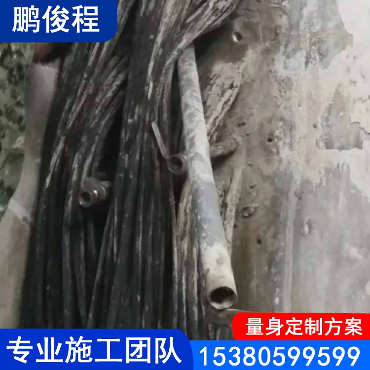 电缆沟伸缩缝堵漏 施工经验丰富 量身定制方案 质量保证