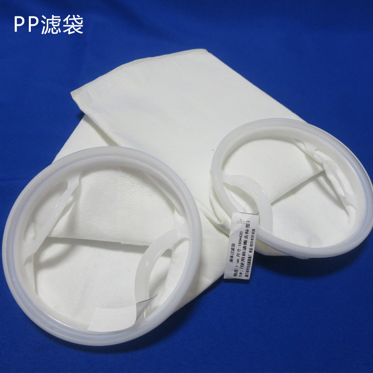 2#滤袋 PP过滤袋 液体过滤袋 油漆过滤袋适用袋式过滤器可非标定