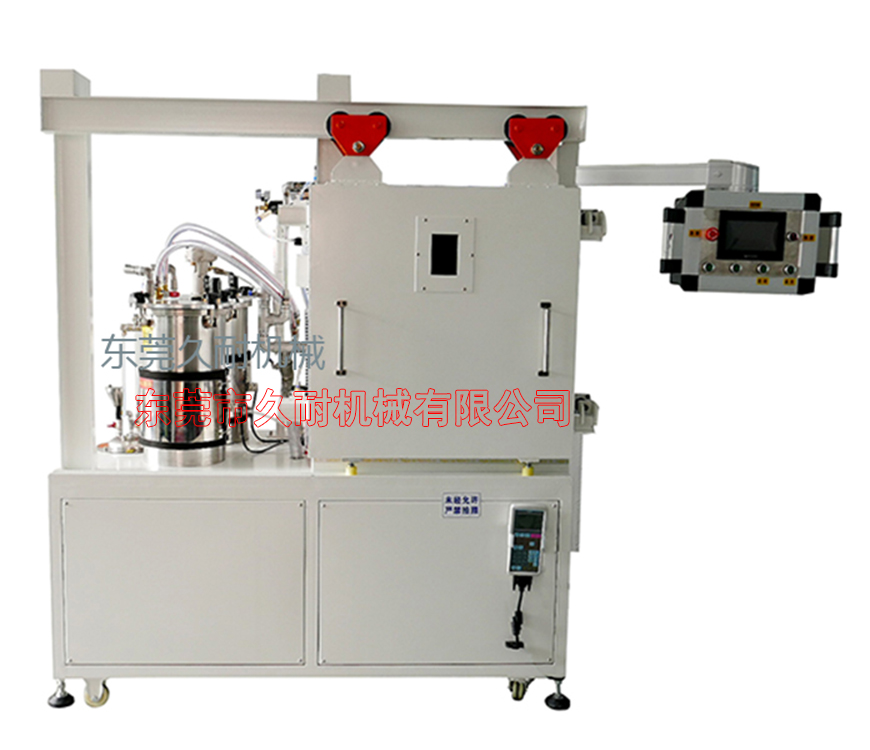 环氧树脂真空灌胶机 自动灌胶