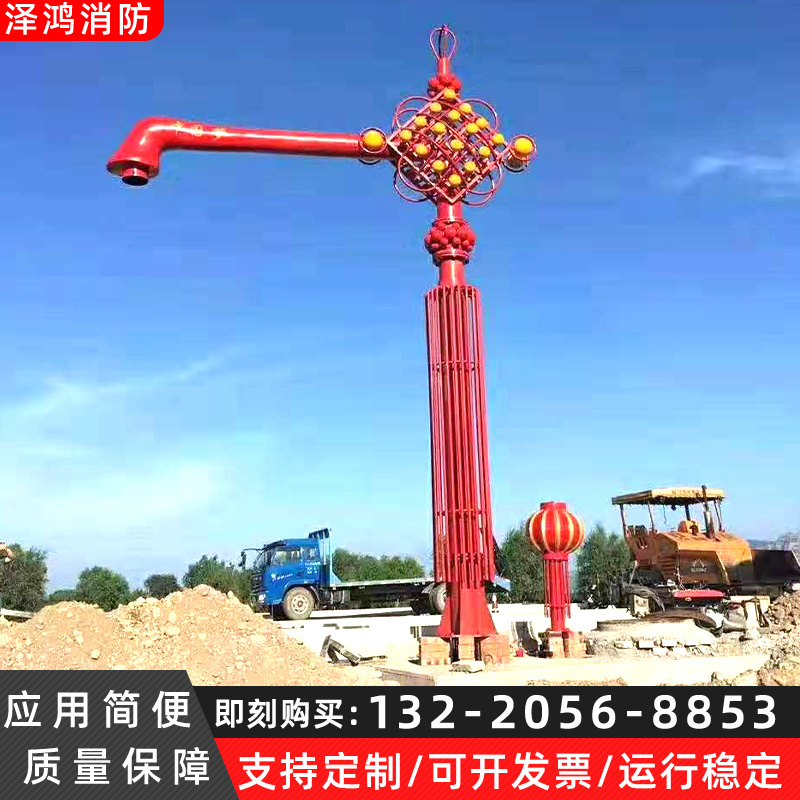 消防水鹤 洒水车 园林绿化车 供水设备 防冻取水方便