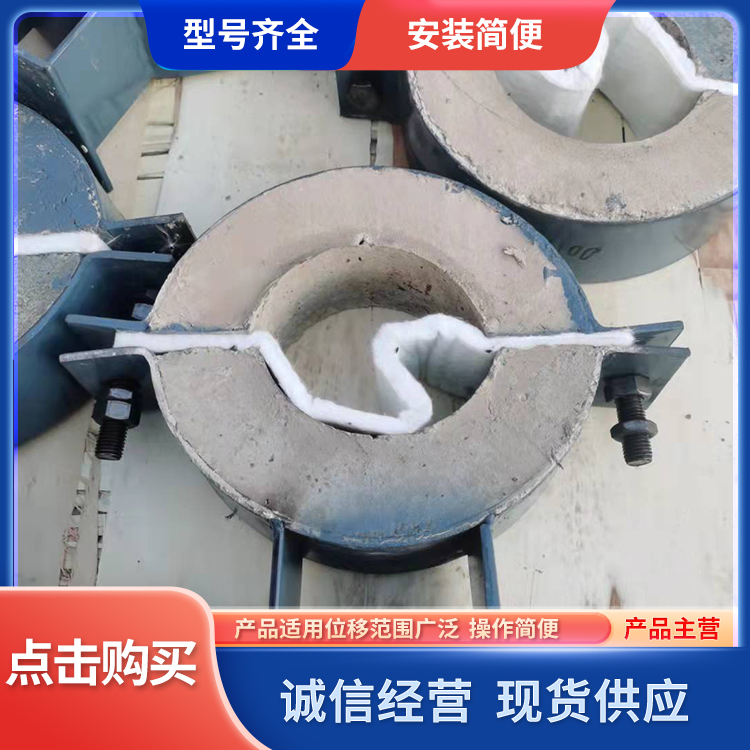仕坤架空隔热管托 隔热蛭石管托 平地滑动管托
