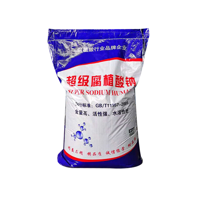 片状腐植酸钠 农业级腐植酸钠 水产养殖腐植酸钠 粉末腐植酸钠