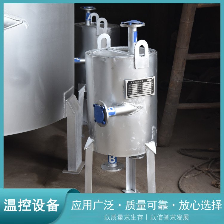 贫油冷却器 现货供应 贴心售后