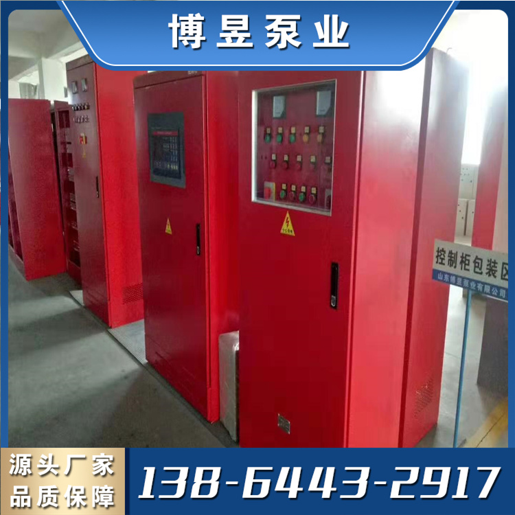 水泵自动巡检柜 表面光滑 不易变形 无毛刺  抗磨擦抗热性强