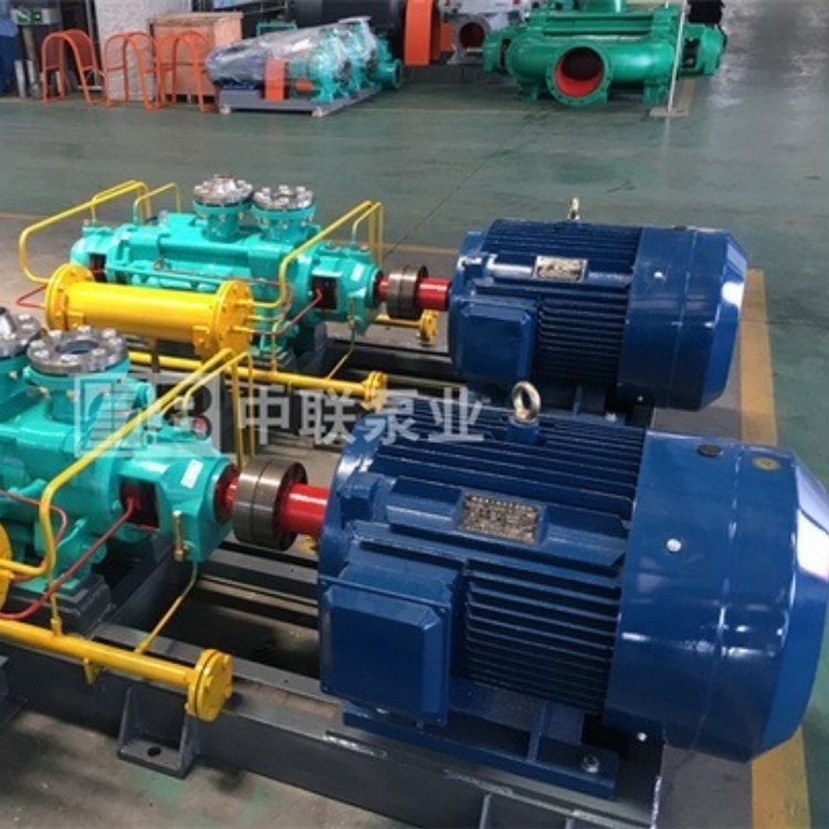 高扬程水泵 海水泵 高压多级泵 厂家销售