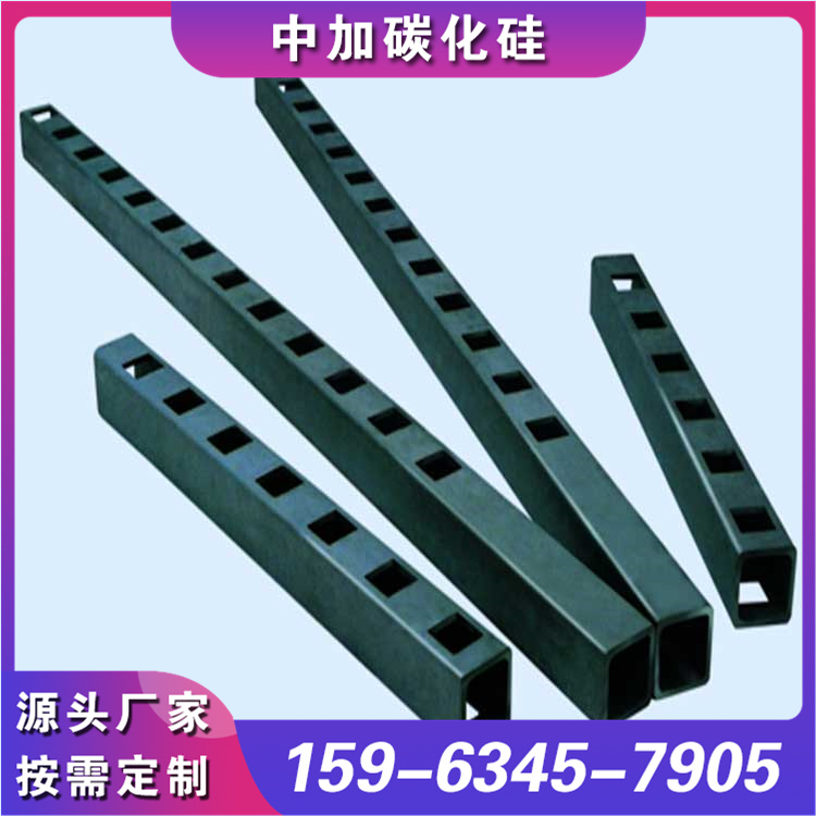 碳化硅方梁 使用寿命长 源头厂家