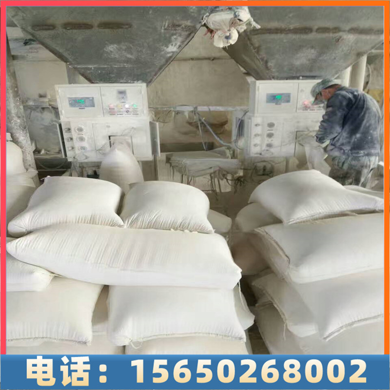 达康化工现货供应氧化镁，种类齐全