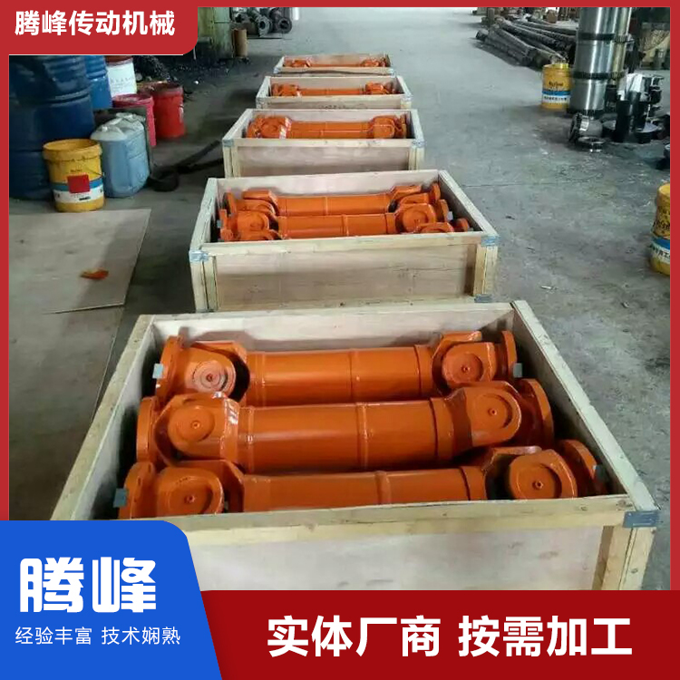 腾峰 SWC WH型(无伸缩焊接式)万向联轴器