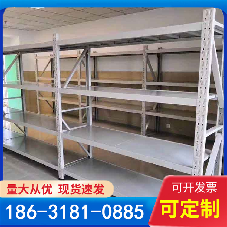 组合仓库重型货架 可拆卸横梁式仓储货架定制工业货架