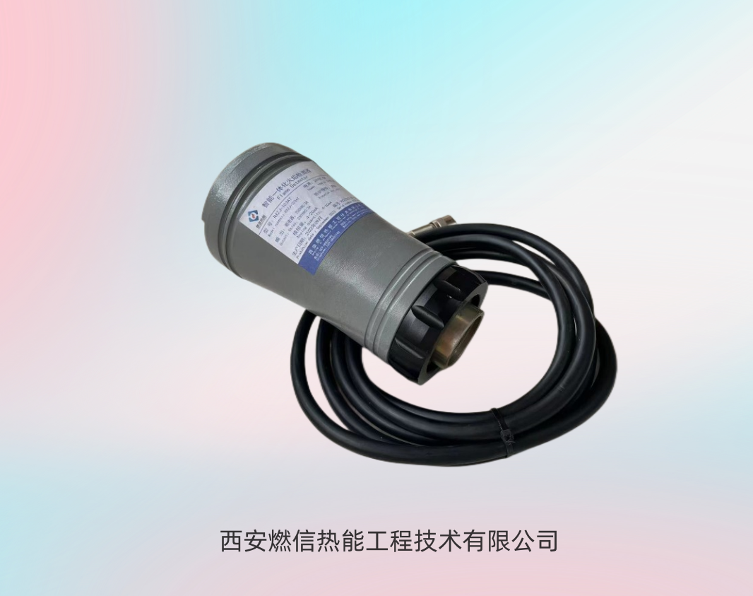 激波吹灰器高能点火杆加热炉点火器紫外线火焰监测器