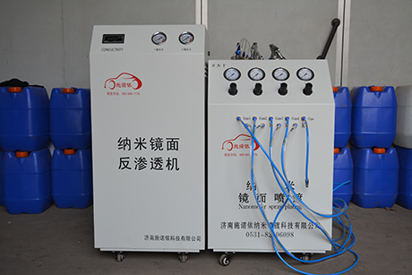 SNY-2000型机械控制纳米喷镀设备