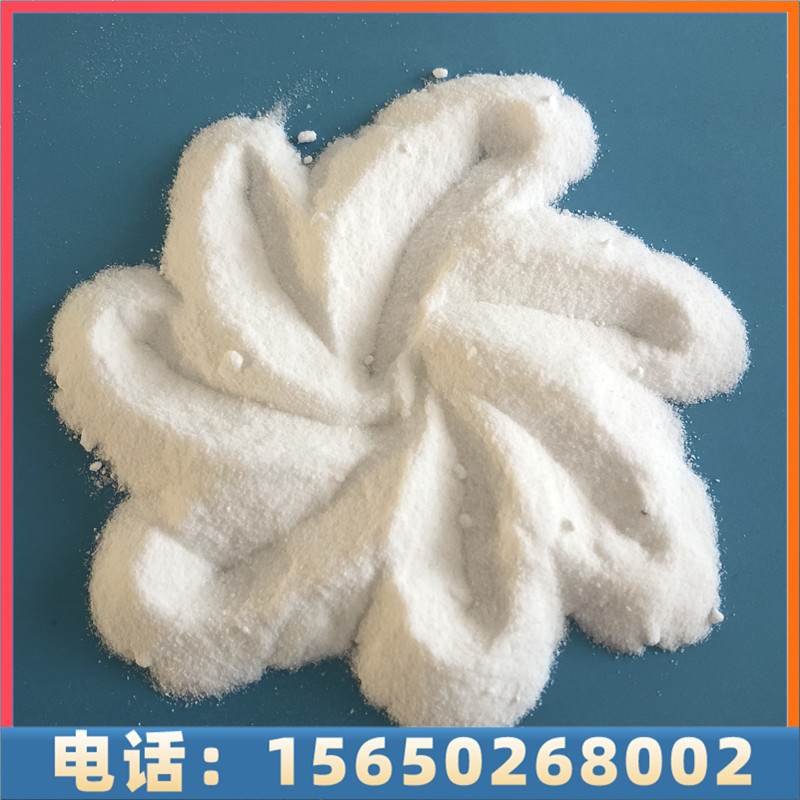达康化工专业生产焦亚硫酸钠，质量稳定