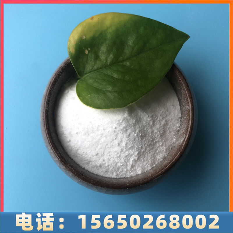 采购无水硫酸钠认准达康化工，量大价优