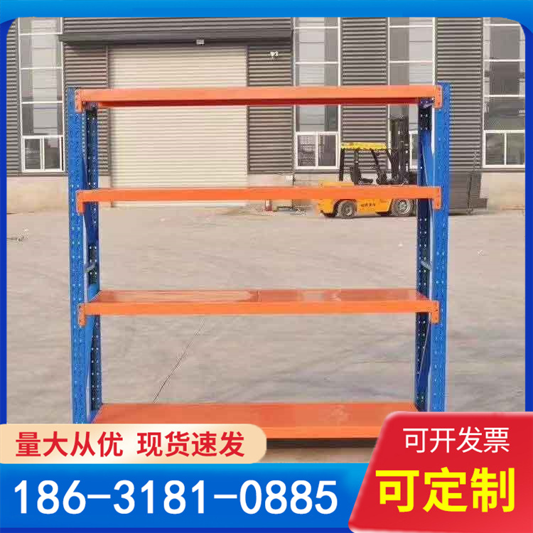 组合仓库重型货架 可拆卸横梁式仓储货架定制工业货架