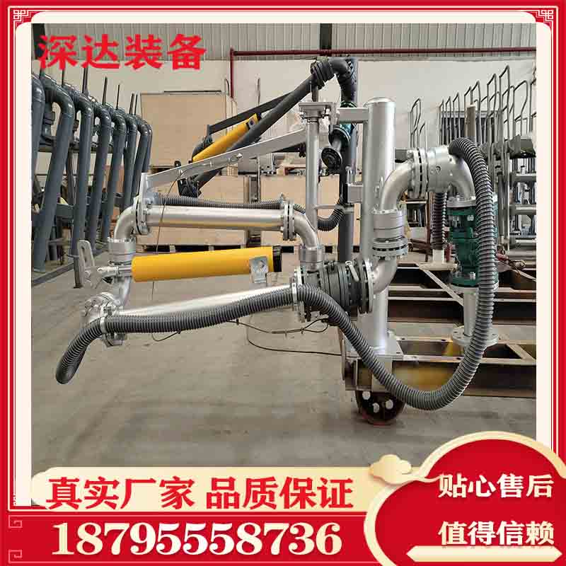 深达 汽油装卸车鹤管 发油氨水装卸臂 不锈钢碳钢材质 售后放心
