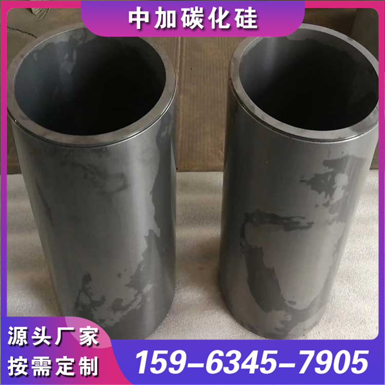 碳化硅研磨桶 不易老化 高强度材质