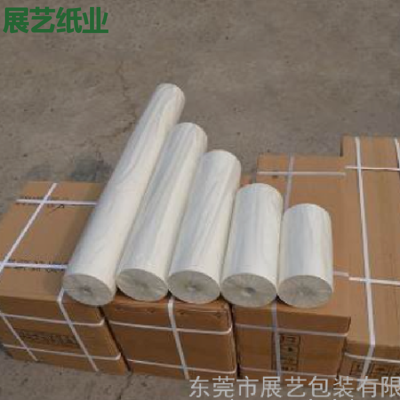 遮蔽纸 喷涂保护纸批发 牛皮遮蔽纸 展艺