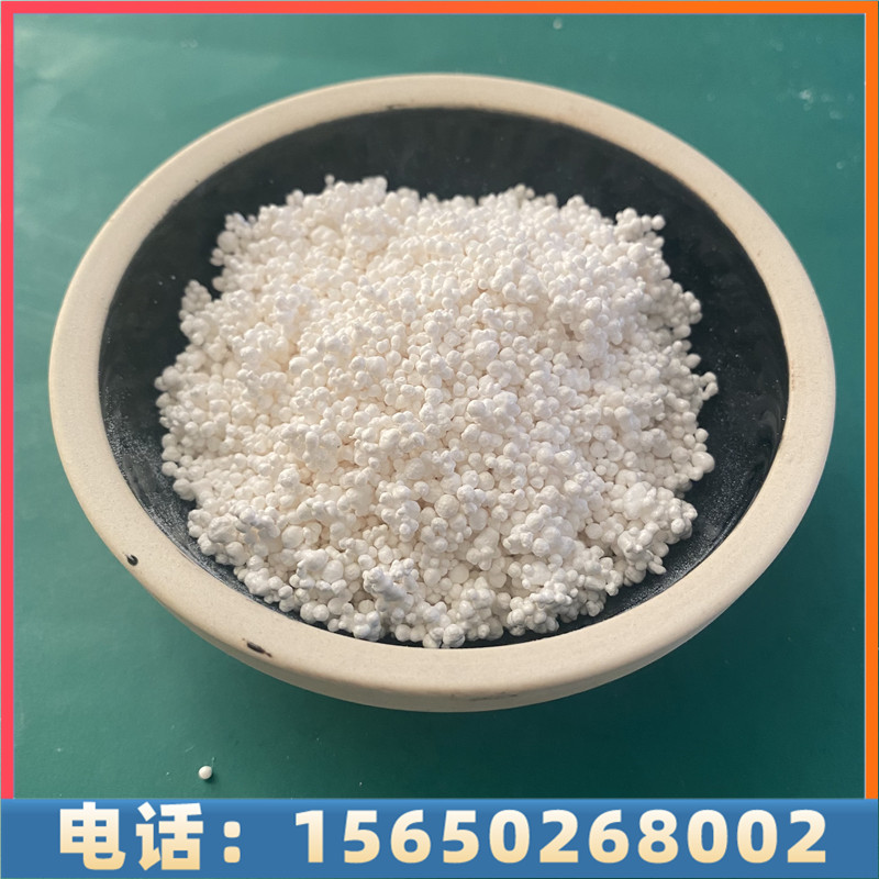达康化工现货供应无水氯化钙，种类齐全