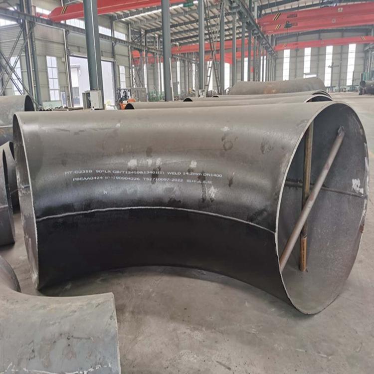 沧州睿景管道加工 冲压对焊无缝弯头