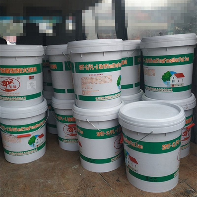 蜀龙SMT-S/FL-1饰面型防火涂料 防火漆 防火施工专用