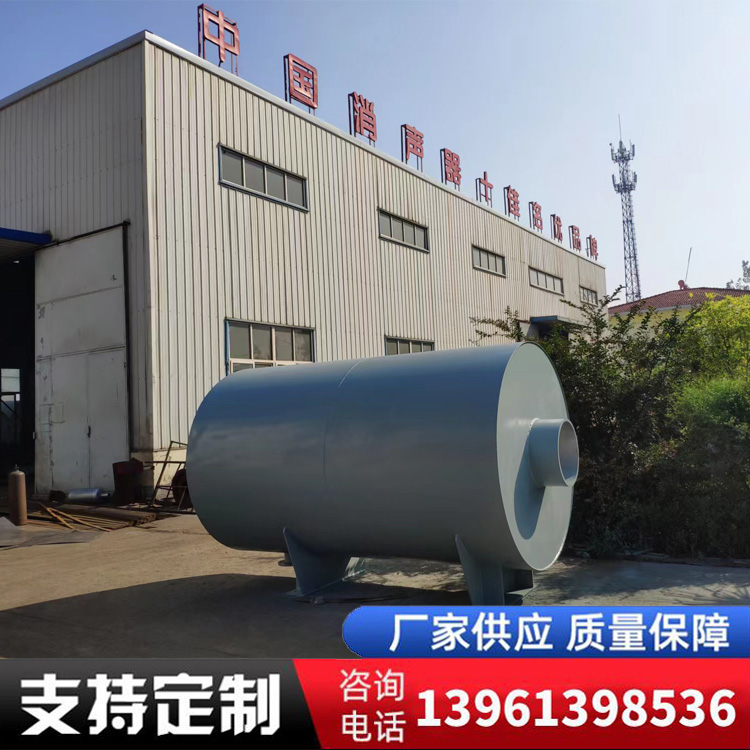 正航电力 消音器系列产品 小型消音器 消音器厂家