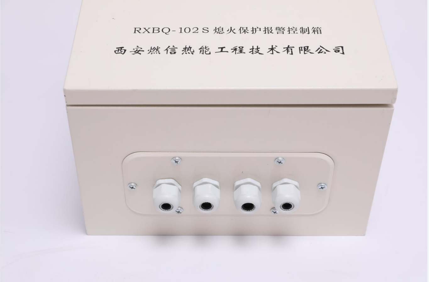烤包器灭火监测装置，熄火保护报警装置的使用及安装