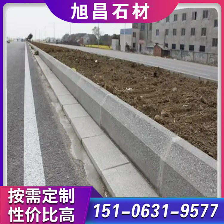 路沿石 应用广泛 配套齐全 厂家直供