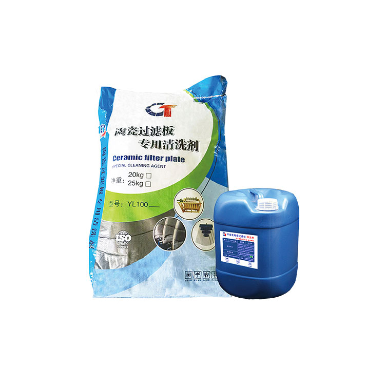 杰达 精密陶瓷过滤机清洗剂 DX1001厂家直销