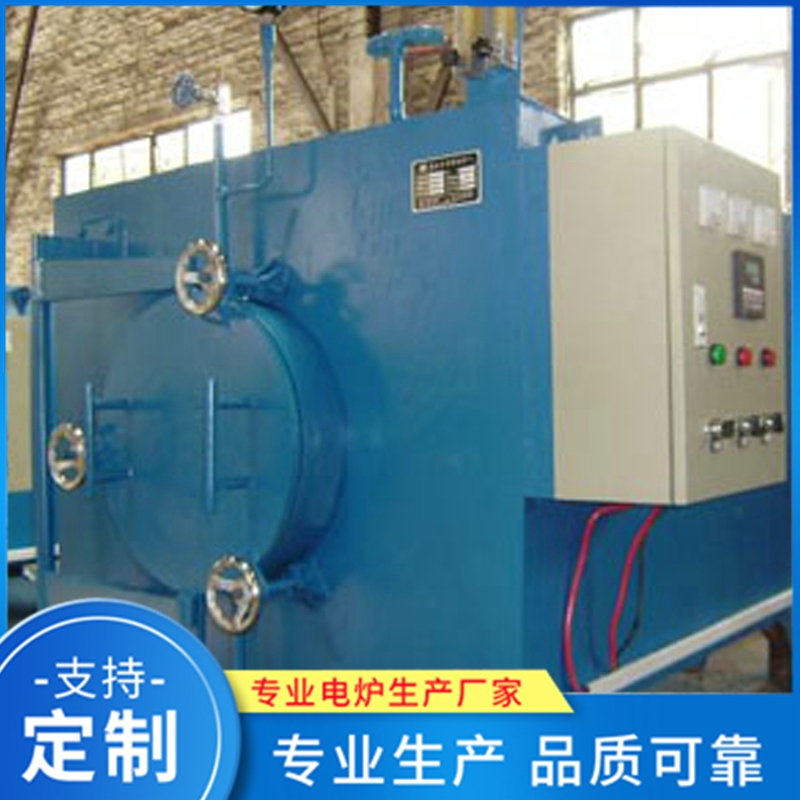 保护气氛箱式炉 热处理炉精选厂家 品质保障