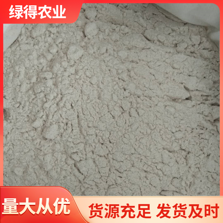 黑小麦粉长期基地供应 家用全麦面粉