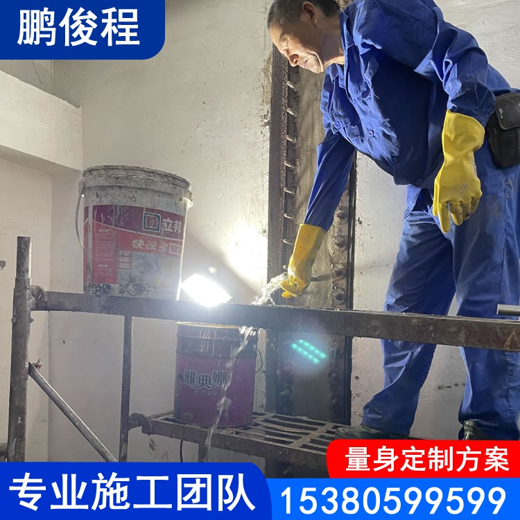 地下车库防水堵漏 地下车库补漏 地下车库伸缩缝堵漏 专业团队 定制方案
