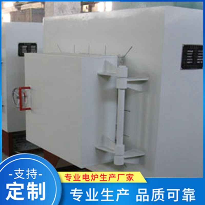 箱式电阻炉 热处理炉精选厂家 品质保障
